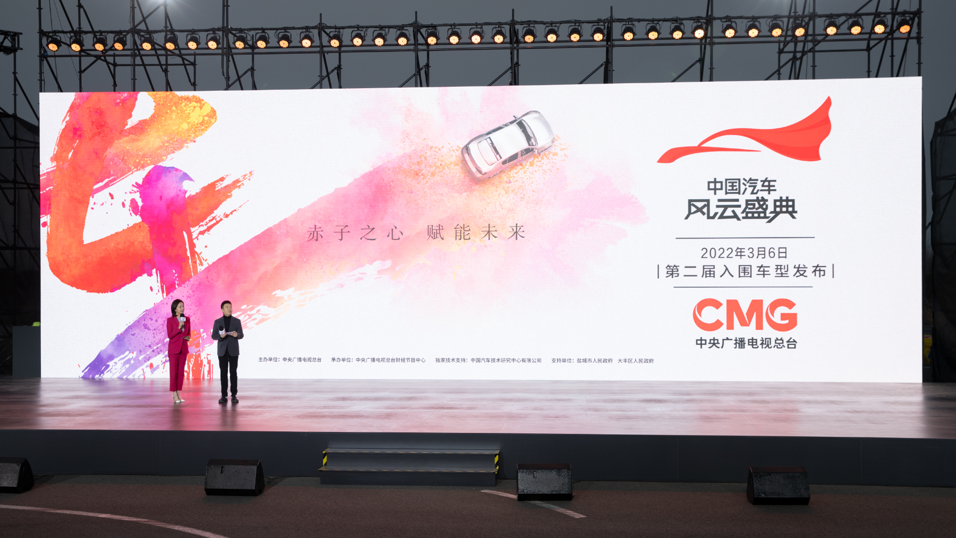 微信圖片_20240125195446.jpg