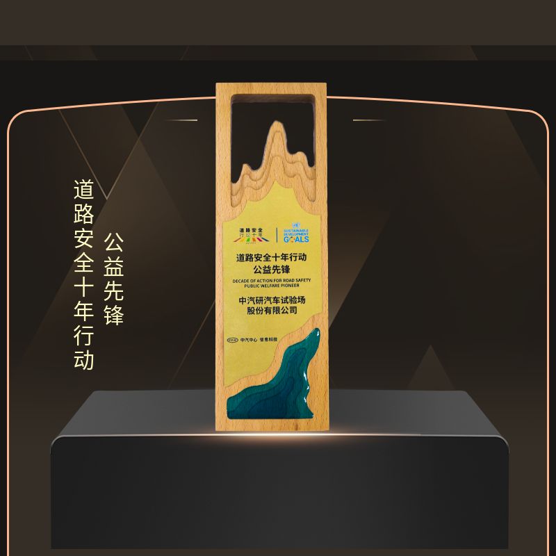 微信圖片_20231102143601.jpg