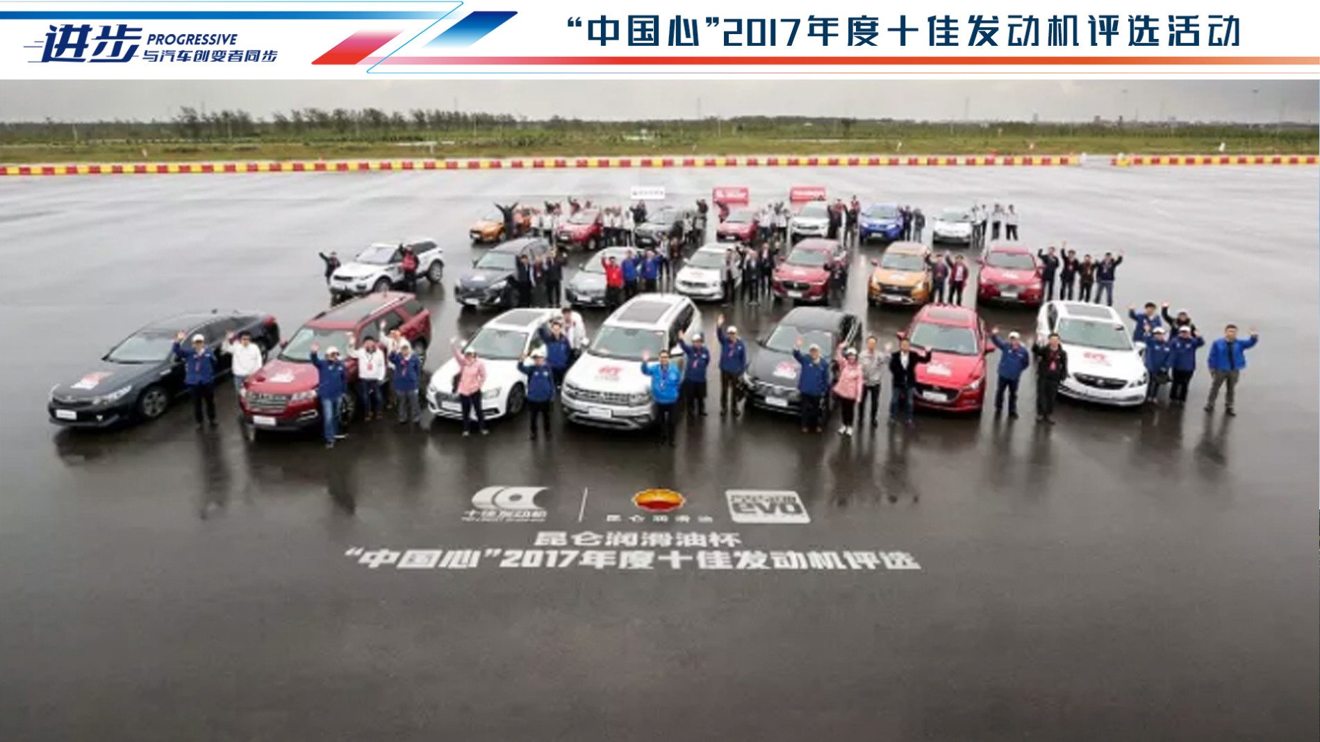 活動合集3.jpg