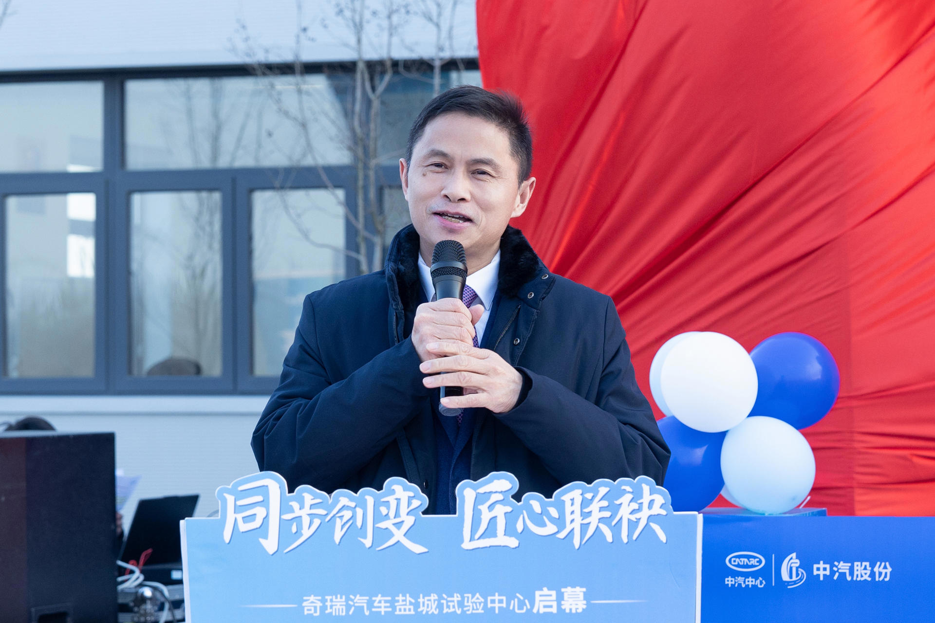 微信圖片_20241221205330.jpg