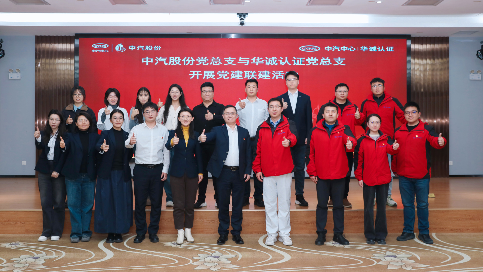 合影2.jpg