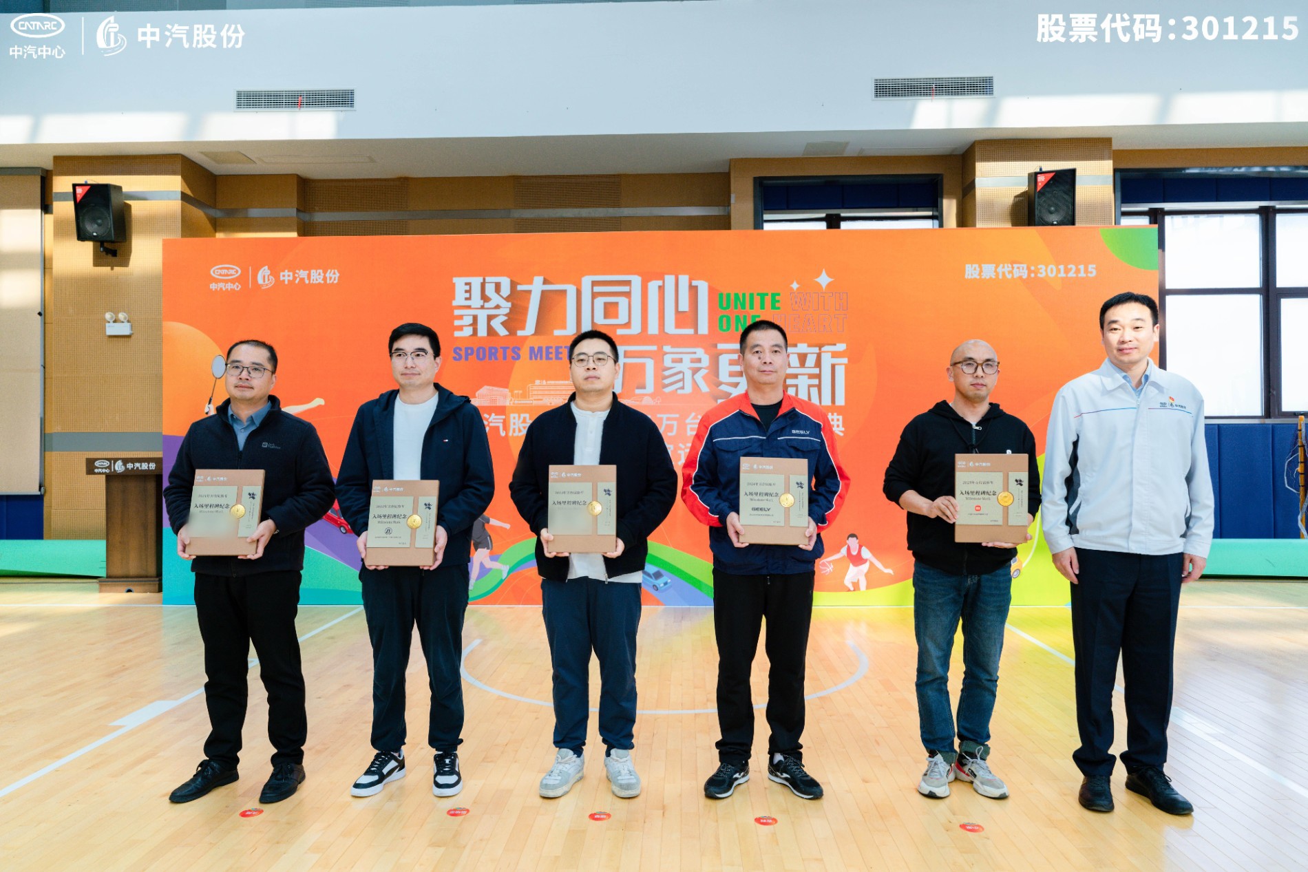 10118051 拷貝.jpg